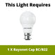 Product image thumbnail 12