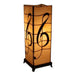 Product image thumbnail 1